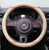 Автопилот/ОПЛЕТКА Силиконовая (гладкая)/бежевый Автопилот/ОПЛЕТКА Силиконовая (гладкая)/бежевый