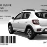 Дастер-Гард/Брызговики задние увеличенные RENAULT Sandero Stepway 2014-2018, 2018-/GARDUZRSS Дастер-Гард/Брызговики задние увеличенные RENAULT Sandero Stepway 2014-2018, 2018-/GARDUZRSS