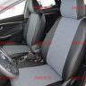 Авточехлы HYUNDAI- i30 с 2012-2016 (Аригон) чер+сер