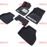 Коврики салона текст. 3D euro-std BMW X3 (F25) (2010-)/X4 (F26) (2015-) (EM3D) Original/EM3D001210 Коврики салона текст. 3D euro-std BMW X3 (F25) (2010-)/X4 (F26) (2015-) (EM3D) Original/EM3D001210