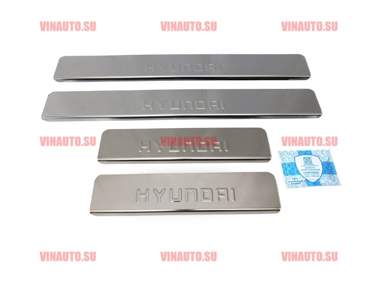 Накладки на пороги HYUNDAI Santa Fe 2013 Накладки на пороги HYUNDAI Santa Fe 2013