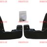 NOVLINE/Брызговики передние LADA X-Ray CROSS 2018-/NLF5238F13 NOVLINE/Брызговики передние LADA X-Ray CROSS 2018-/NLF5238F13
