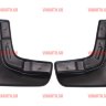 L.Locker/Комплект брызговиков передних для а/м Suzuki SX4 (13-)/7012040451