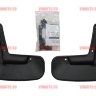 NOVLINE/Брызговики задние TOYOTA Camry 2018-/NLF4866E13 NOVLINE/Брызговики задние TOYOTA Camry 2018-/NLF4866E13