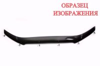 VIP Tuning//Отб. chery bonus/fulwiin 2 liftback a13CR05 VIP Tuning//Отб. chery bonus/fulwiin 2 liftback a13CR05