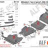 ALFeco/Защита КПП MITSUBISHI Pajero Sport 2016-/L200 2.4 2015-/ALF1448st ALFeco/Защита КПП MITSUBISHI Pajero Sport 2016-/L200 2.4 2015-/ALF1448st
