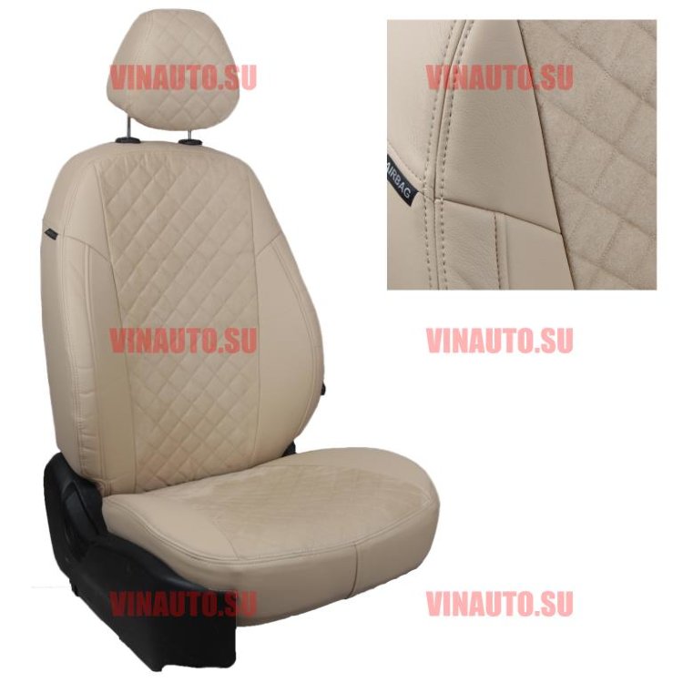 Авточехлы FORD-Kuga 2 с 2012- (Ромб-Алькантара) беж+беж Авточехлы FORD-Kuga 2 с 2012- (Ромб-Алькантара) беж+беж