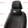 Автомобильные подушки для шеи Lada синяя вышивка (Аригон) чер+чер