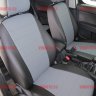 Авточехлы SKODA-Yeti передн. спинки одинаковые 2009- (Аригон) чер+сер