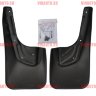 NOVLINE/Брызговики задние Mitsubishi Outlander XL 2010-2012/NLF3514E13