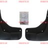 NOVLINE/Брызговики задние LADA X-Ray 2016-/NLF5240E13 NOVLINE/Брызговики задние LADA X-Ray 2016-/NLF5240E13