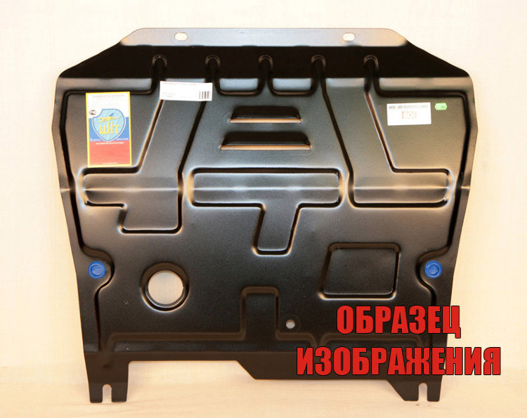 Novline/Защита КПП двигателя SUBARU Outback 2015-/NLZ4625120NEW Novline/Защита КПП двигателя SUBARU Outback 2015-/NLZ4625120NEW