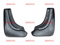L.Locker/Комплект брызговиков задних для а/м Geely Emgrand X7 (11-)/7025042361