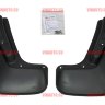 NOVLINE/Брызговики задние CHEVROLET Cobalt sd 2013-/NLF0821E10