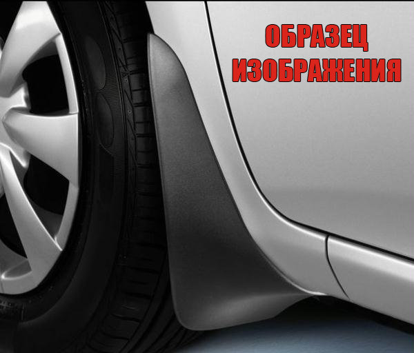 NOVLINE/Брызговики передние MAZDA CX5 2011-2017/830077289 NOVLINE/Брызговики передние MAZDA CX5 2011-2017/830077289