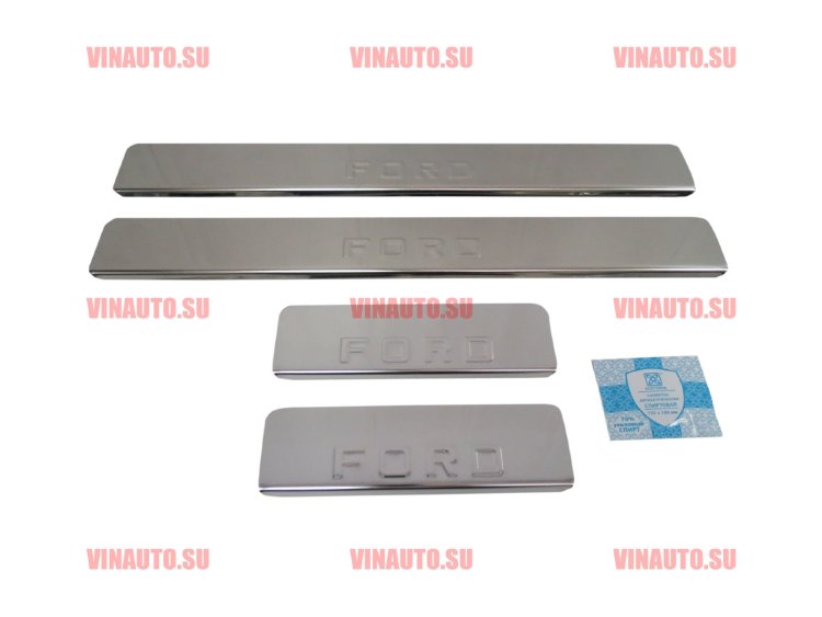 Накладки на пороги FORD Kuga 2013 Накладки на пороги FORD Kuga 2013