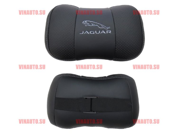 Автомобильные подушки для шеи JAGUAR (Аригон) чер+чер