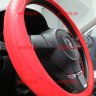 Автопилот/ОПЛЕТКА Силиконовая (фигурная)/красный